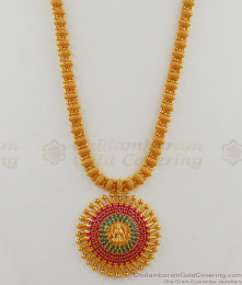 Grand CZ Stone Lakshmi Dollar Type Gold Haram Bridal Jewelry Shop Online HR1633 Grand CZ Stone Lakshmi Dollar Type Gold Haram Bridal Jewelry Shop Online HR1633