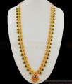 Long Palakka malai One Gram Gold Traditional Jewelry for Kerala Marriage Bridal Haram HR1635
