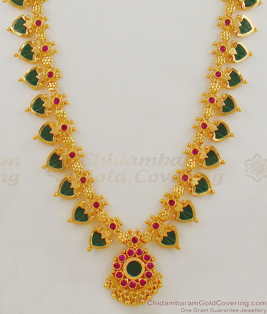 Long Palakka malai One Gram Gold Traditional Jewelry for Kerala Marriage Bridal Haram HR1635