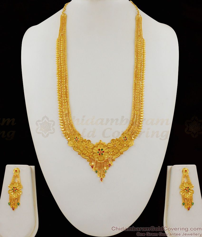 Beautiful Bridal Gold Haaram Forming Long Necklace With Earring Combo Set HR1639
