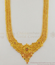 Beautiful Bridal Gold Haaram Forming Long Necklace With Earring Combo Set HR1639