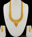 Plain Gold Haaram Forming Pattern With Earring Combo Set For Bridal HR1641