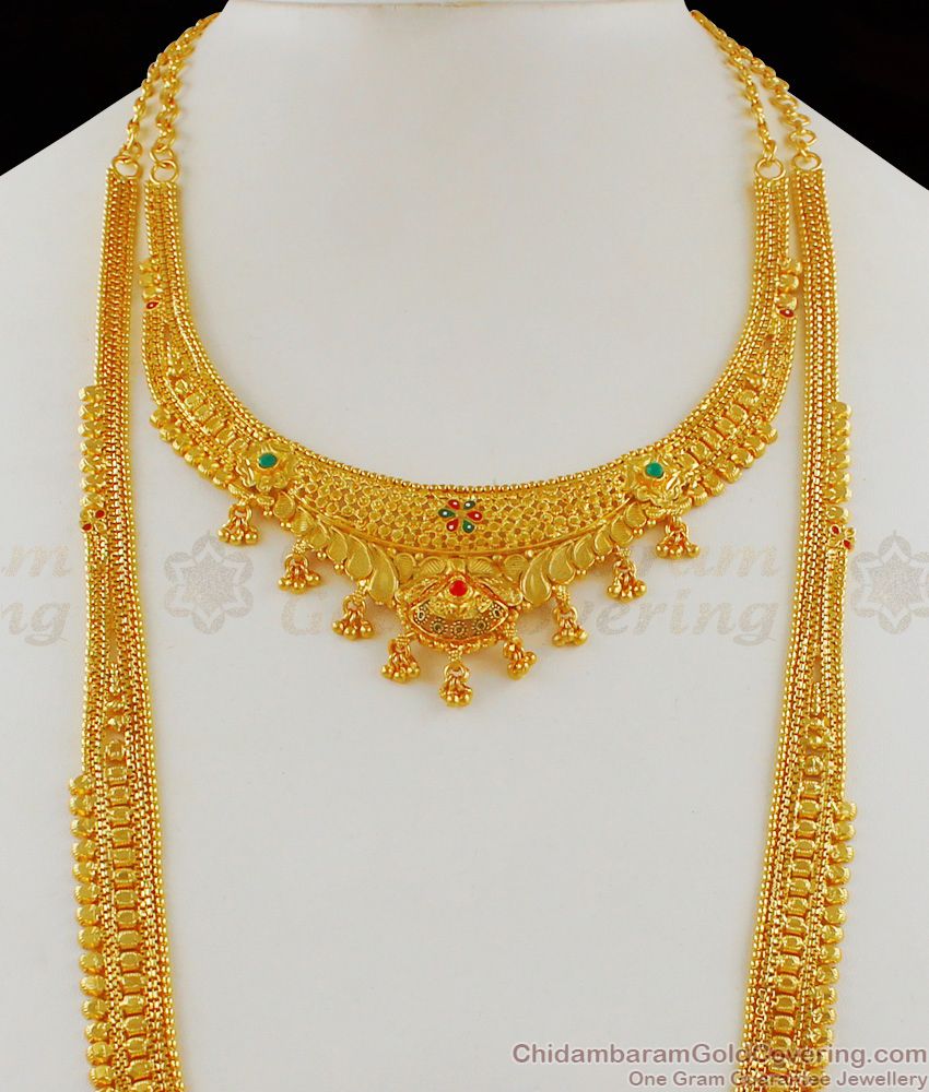 Grand Original Gold Design Forming Haaram Necklace Bridal Combo Set With Earrings HR1647