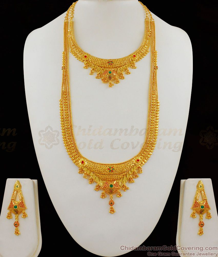 Premium Original Gold Haaram Necklace Forming Bridal Combo Set With Earrings HR1648