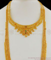 Premium Original Gold Haaram Necklace Forming Bridal Combo Set With Earrings HR1648