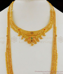 Premium Original Gold Haaram Necklace Forming Bridal Combo Set With Earrings HR1648 Premium Original Gold Haaram Necklace Forming Bridal Combo Set With Earrings HR1648