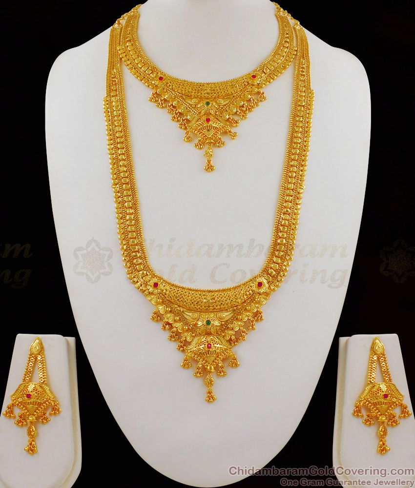 Artistic Original Gold Haaram Necklace Forming Bridal Combo Set With Earrings HR1649