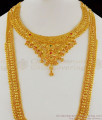 Artistic Original Gold Haaram Necklace Forming Bridal Combo Set With Earrings HR1649