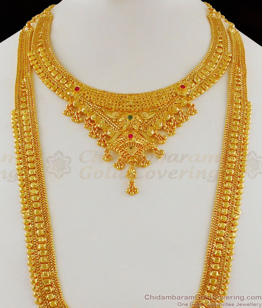 Artistic Original Gold Haaram Necklace Forming Bridal Combo Set With Earrings HR1649