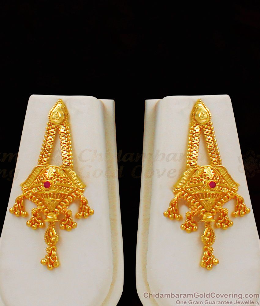 Artistic Original Gold Haaram Necklace Forming Bridal Combo Set With Earrings HR1649