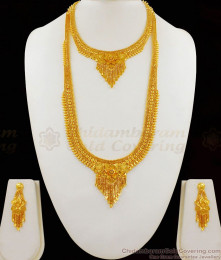 Look Like Real Gold Haaram And Necklace Forming Bridal Combo Set With Earrings HR1650 Look Like Real Gold Haaram And Necklace Forming Bridal Combo Set With Earrings HR1650