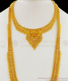 Look Like Real Gold Haaram And Necklace Forming Bridal Combo Set With Earrings HR1650 Look Like Real Gold Haaram And Necklace Forming Bridal Combo Set With Earrings HR1650