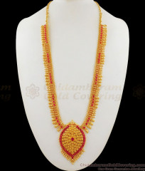 Beautiful Ruby Stone Gold Haaram For Ladies Function Wear Buy Online HR1652 Beautiful Ruby Stone Gold Haaram For Ladies Function Wear Buy Online HR1652
