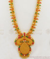 Grand Multi Colour Stone Long Necklace For Ladies  One Gram Gold Jewelry HR1653