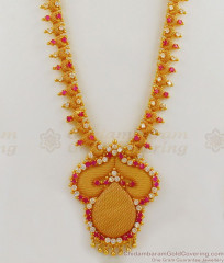 Grand AD Ruby And White Stone Long Necklace For Ladies  One Gram Gold Jewelry HR1654 Grand AD Ruby And White Stone Long Necklace For Ladies  One Gram Gold Jewelry HR1654