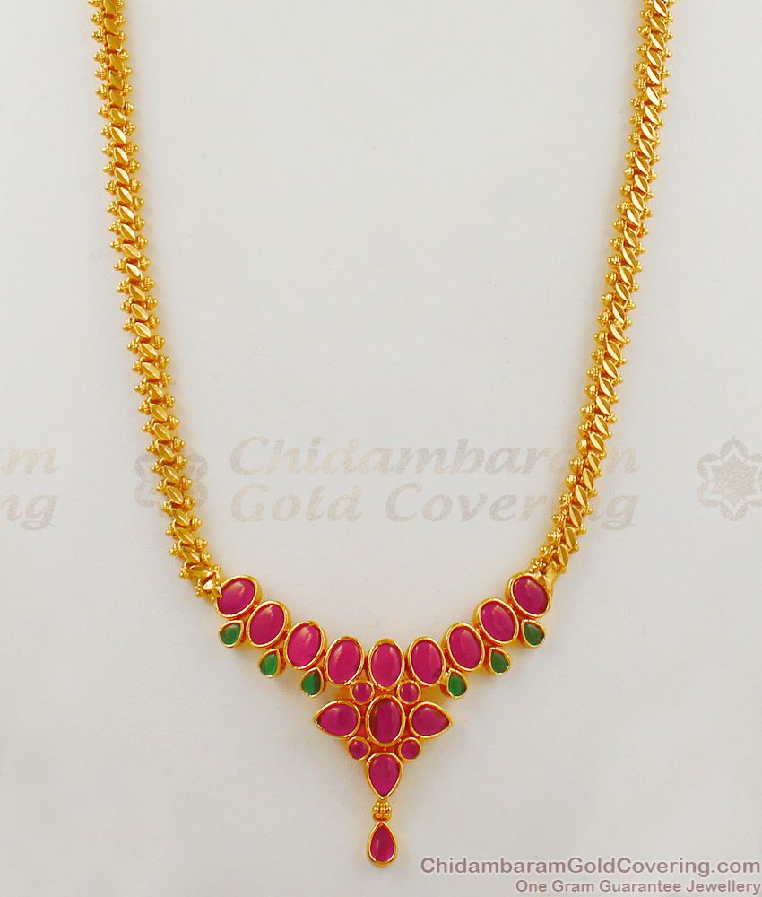Long Chain Type Gold Haarams With Premium Kemp Stone Jewelry Shop Online HR1659