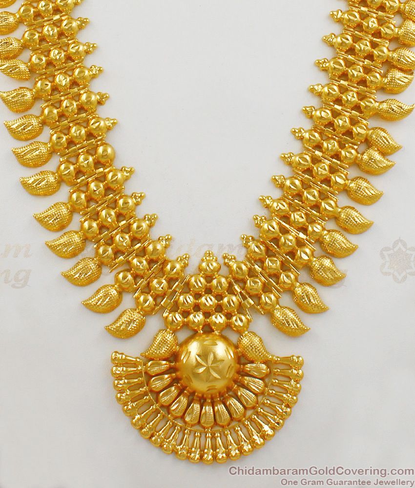 Kerala Wedding Design Plain Gold Haram Jewelry Collection For Ladies HR1660