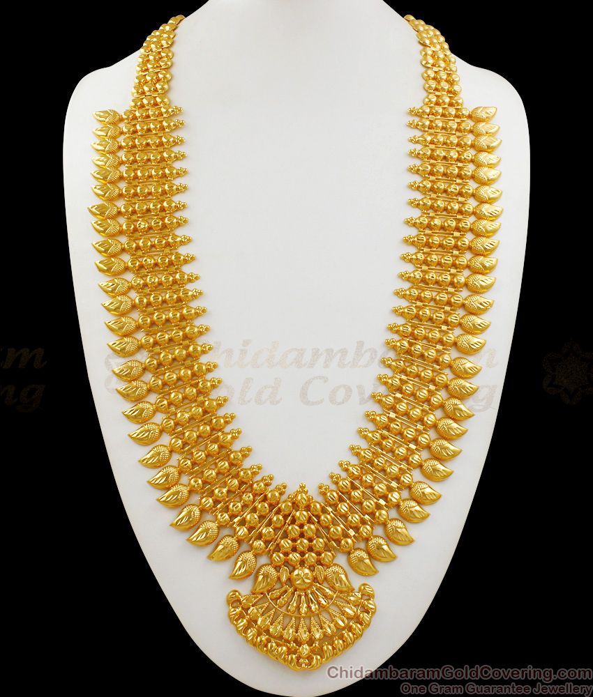 Grand Kerala Wedding Design Plain Gold Haram Jewelry Collection For Ladies HR1662