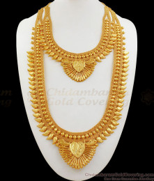  Kerala Pattern Gold Imitation Haaram And Necklace Jewelry For Bridal Wear HR1665