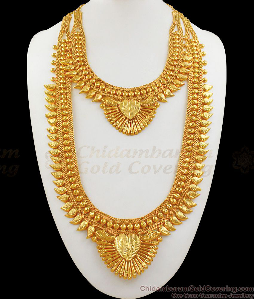  Kerala Pattern Gold Imitation Haaram And Necklace Jewelry For Bridal Wear HR1665