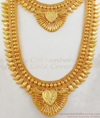 Buy Online Kerala Pattern Gold Imitation Haaram And Necklace