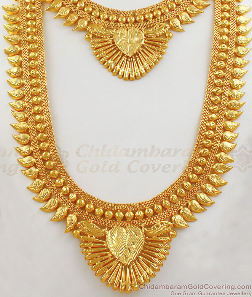  Kerala Pattern Gold Imitation Haaram And Necklace Jewelry For Bridal Wear HR1665