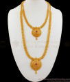 Wedding Bridal Combo Set One Gram Gold Single Ruby Stone Grand Model Haram Necklace HR1668