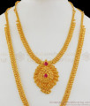 Stunning Bridal Combo Set Single Ruby Stone Gold Haram Necklace HR1669