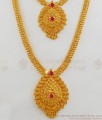 Stunning Bridal Combo Set Single Ruby Stone Gold Haram Necklace HR1669