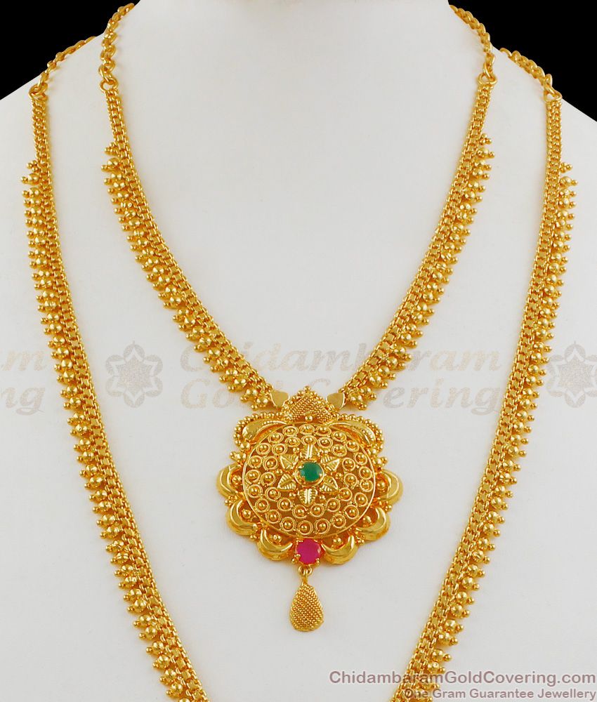 Grand Ruby And Emerald Stone Bridal Gold Haram Necklace Combo Set  HR1670