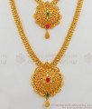 Grand Ruby And Emerald Stone Bridal Gold Haram Necklace Combo Set  HR1670