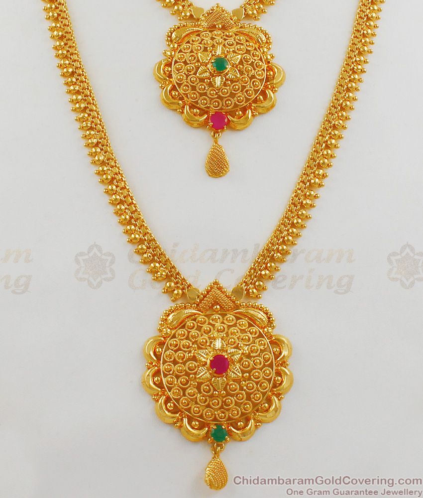 Grand Ruby And Emerald Stone Bridal Gold Haram Necklace Combo Set  HR1670