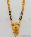 Traditional Gold Mangalsutra Design Long Thali Chain With Enamel Design For Women Hr1673