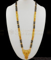 Plain Gold Mangalsutra Design Long Thali Chain Design For Women Hr1674