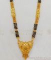 Plain Gold Mangalsutra Design Long Thali Chain Design For Women Hr1674