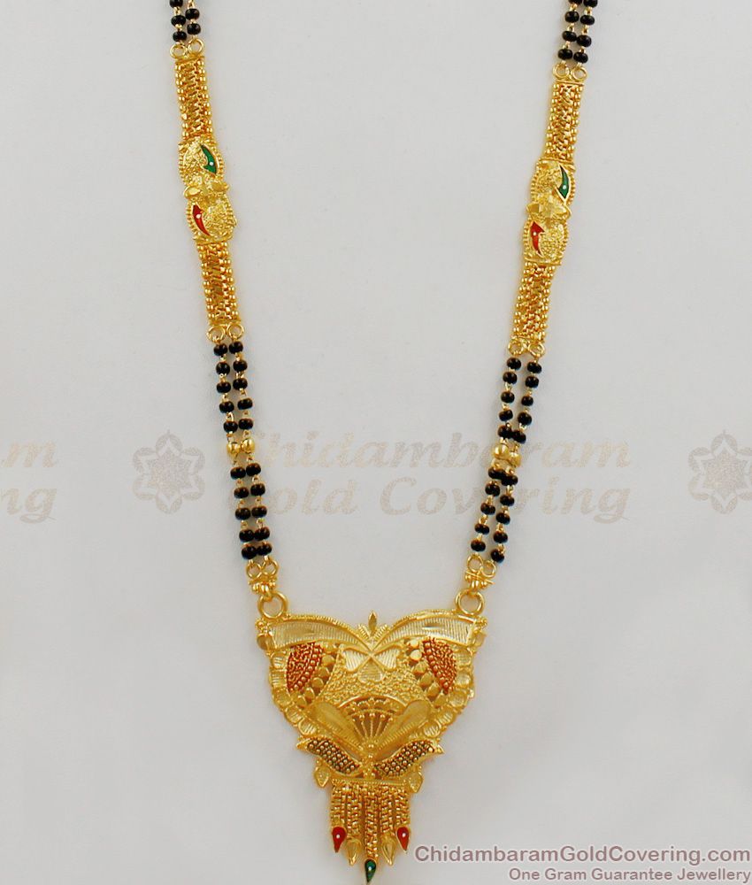 Trendy Gold Mangalsutra Design Long Thali Chain With Enamel Design For Women Hr1675