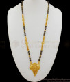 Premium Gold Mangalsutra Design Long Thali Chain With Enamel Design For Women Hr1676