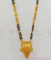 New Arrival Mangalsutra Design Gold Black Beads Forming Thali Chain HR1677