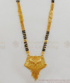 Daily Use Plain Gold Mangalsutra Design Long Thali Chain Design For Women Hr1678