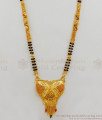 Real Gold Mangalsutra Design Long Thali Chain With Enamel Design For Women Hr1679