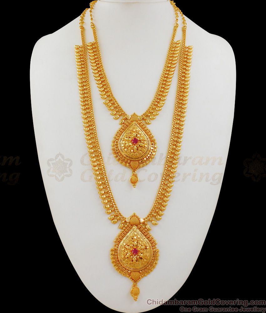 Pretty Single Ruby Stone Gold Haram Necklace Combo Set For Bridal HR1682