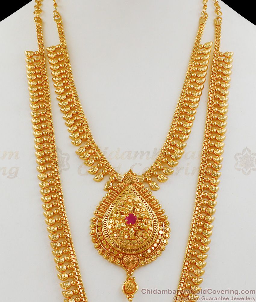 Pretty Single Ruby Stone Gold Haram Necklace Combo Set For Bridal HR1682