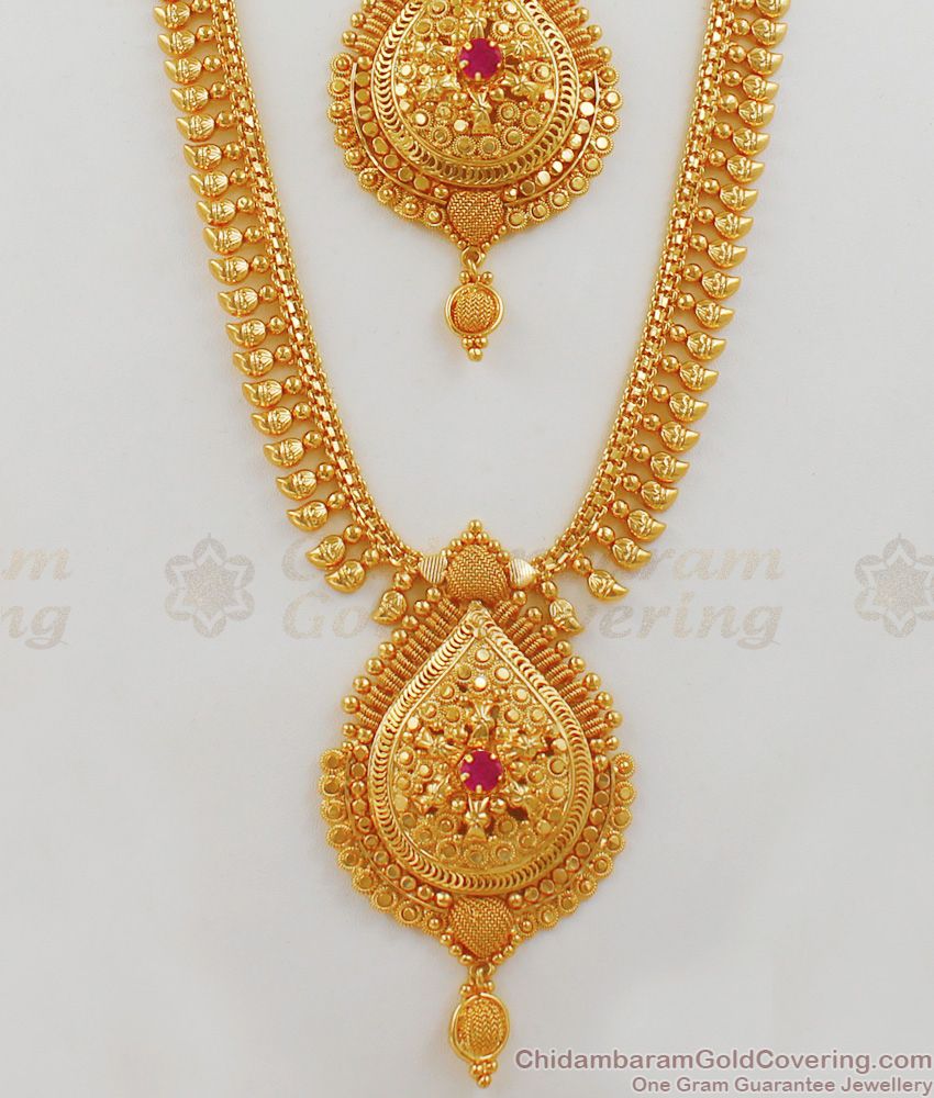 Pretty Single Ruby Stone Gold Haram Necklace Combo Set For Bridal HR1682