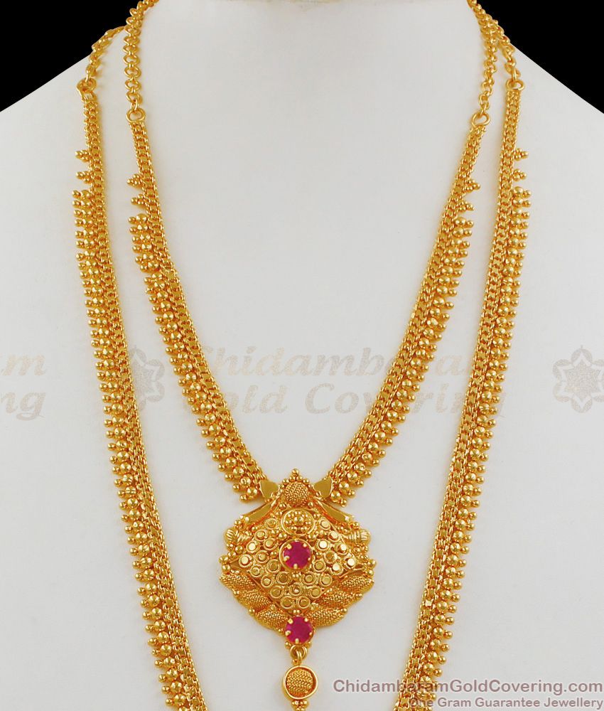 New Collection Ruby Stone Gold Haram Necklace Combo Set For Bridal Buy Chidambaram Gold Covering HR1683