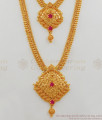 New Collection Ruby Stone Gold Haram Necklace Combo Set For Bridal Buy Chidambaram Gold Covering HR1683