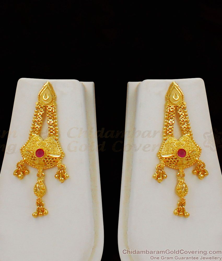 Premium Real Gold Haaram Design Forming Type Wedding Bridal Wear HR1684