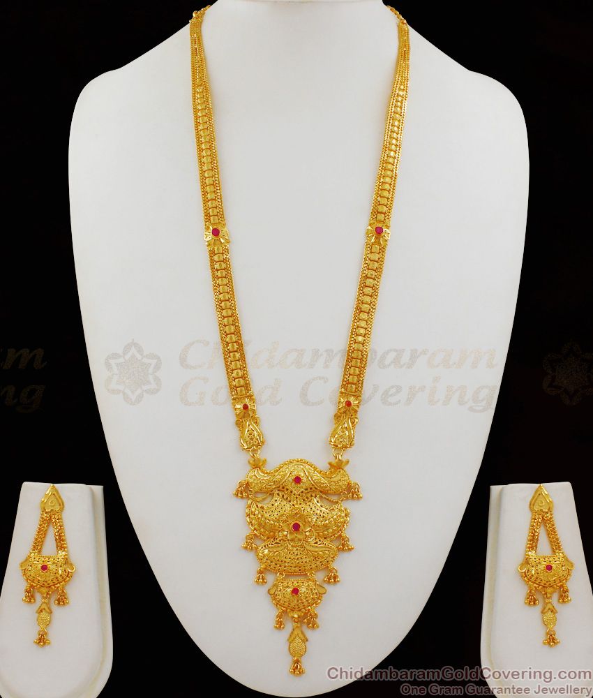 Bridal Collections Gold Haaram Forming Designs Gold Plated Jewelry HR1685