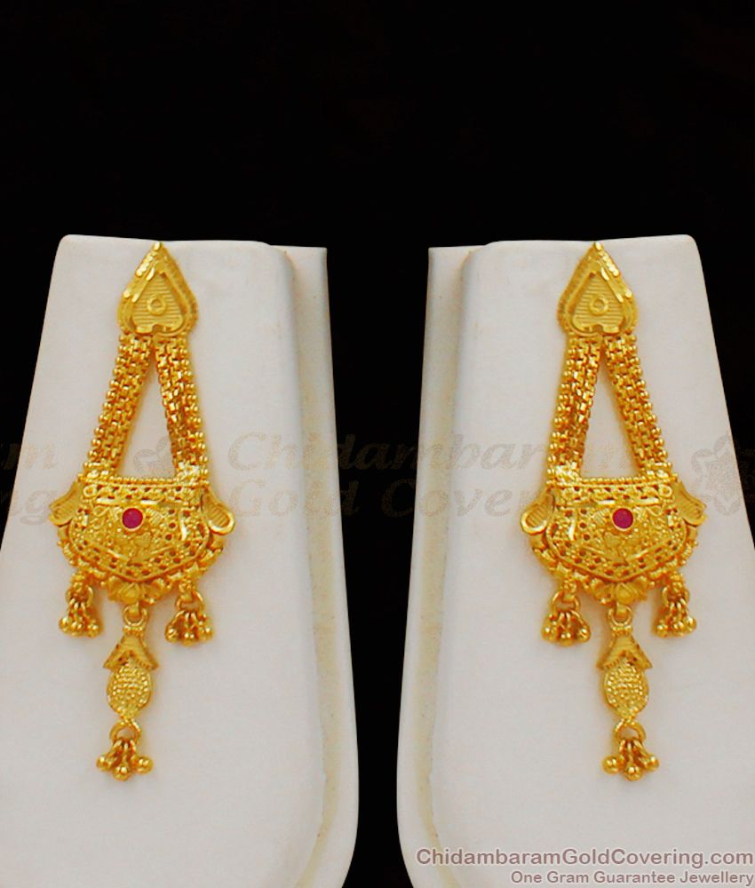 Bridal Collections Gold Haaram Forming Designs Gold Plated Jewelry HR1685