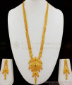 Beautiful Gold Haaram Design Long Dollar Chain Forming Gold Plated Jewelry HR1686