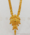 Beautiful Gold Haaram Design Long Dollar Chain Forming Gold Plated Jewelry HR1686